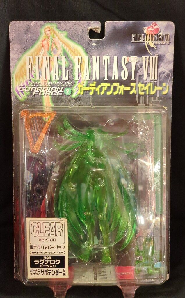 レア】FF8 ガーディアンフォース オーディーン 限定クリアバージョン