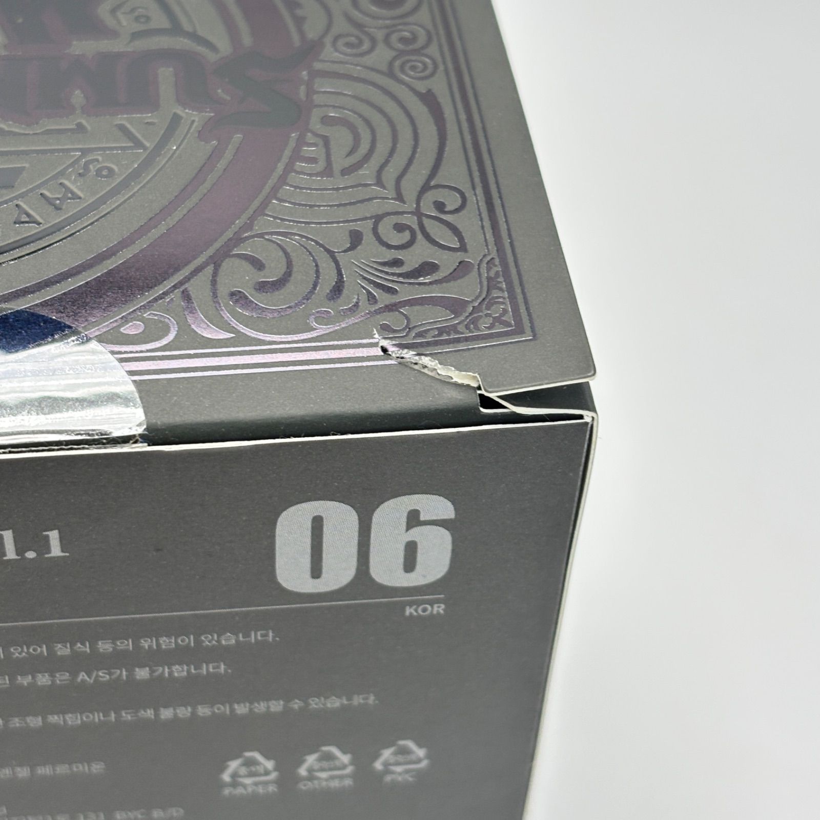 サマナーズウォー SDフィギュア vol.1 06 ダークアークエンジェル フェ