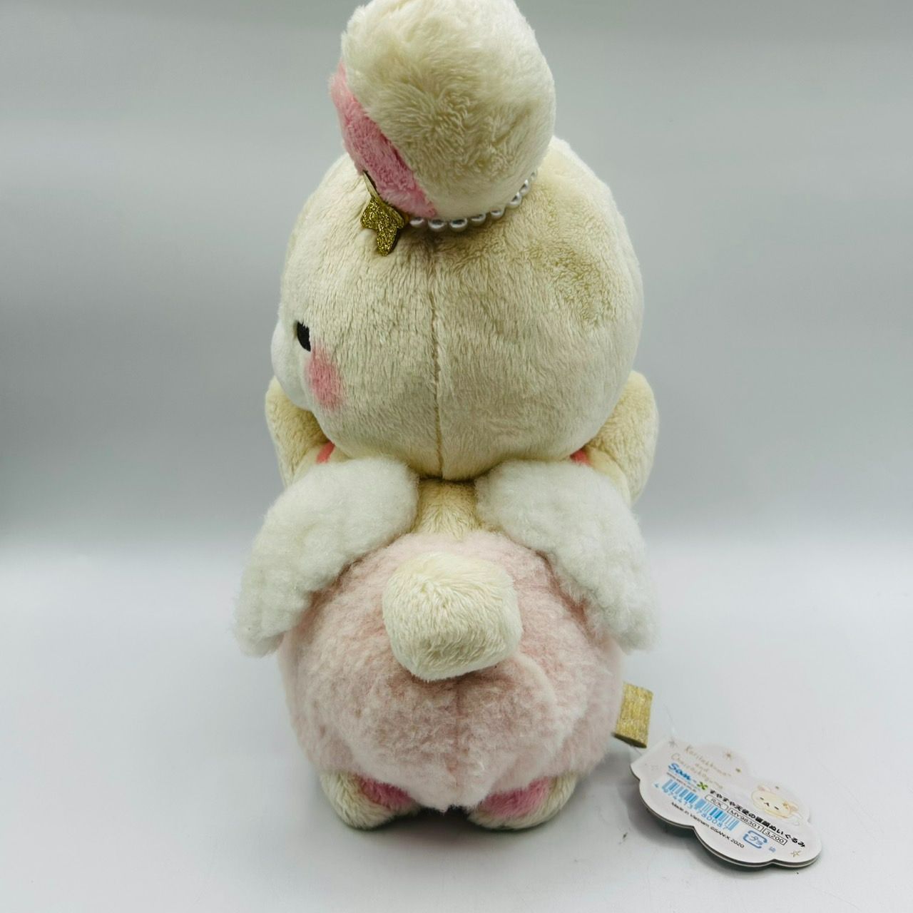 タグ付】 リラックマ すやすや天使の寝顔ぬいぐるみ チャイロイコグマ