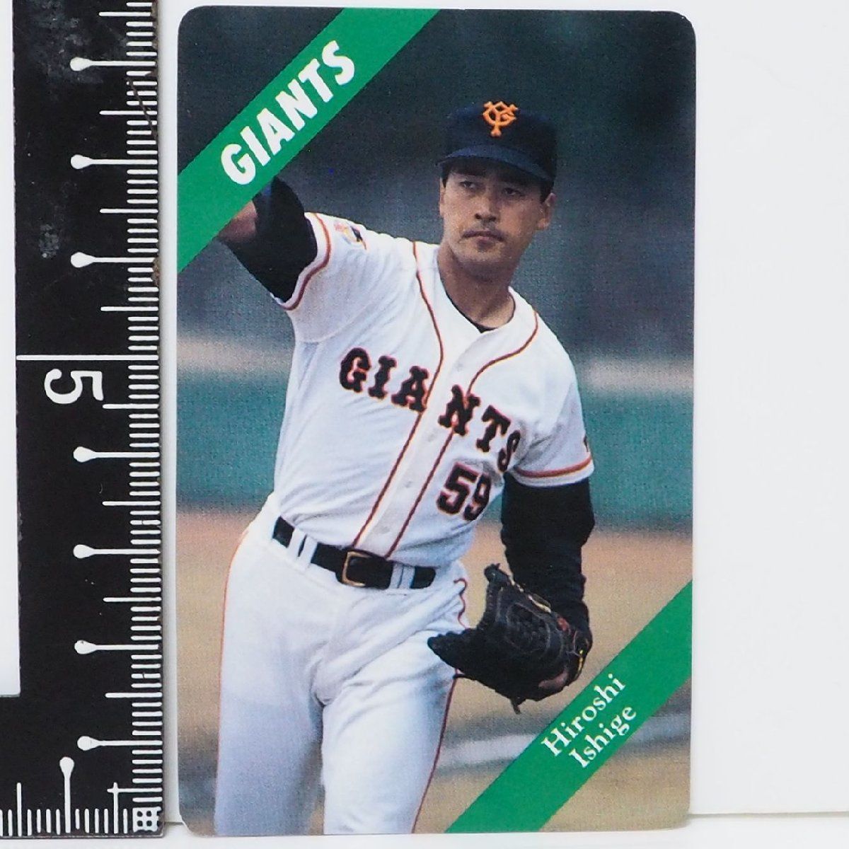 94年 カルビー プロ野球カード No.48【石毛 博史 投手 読売