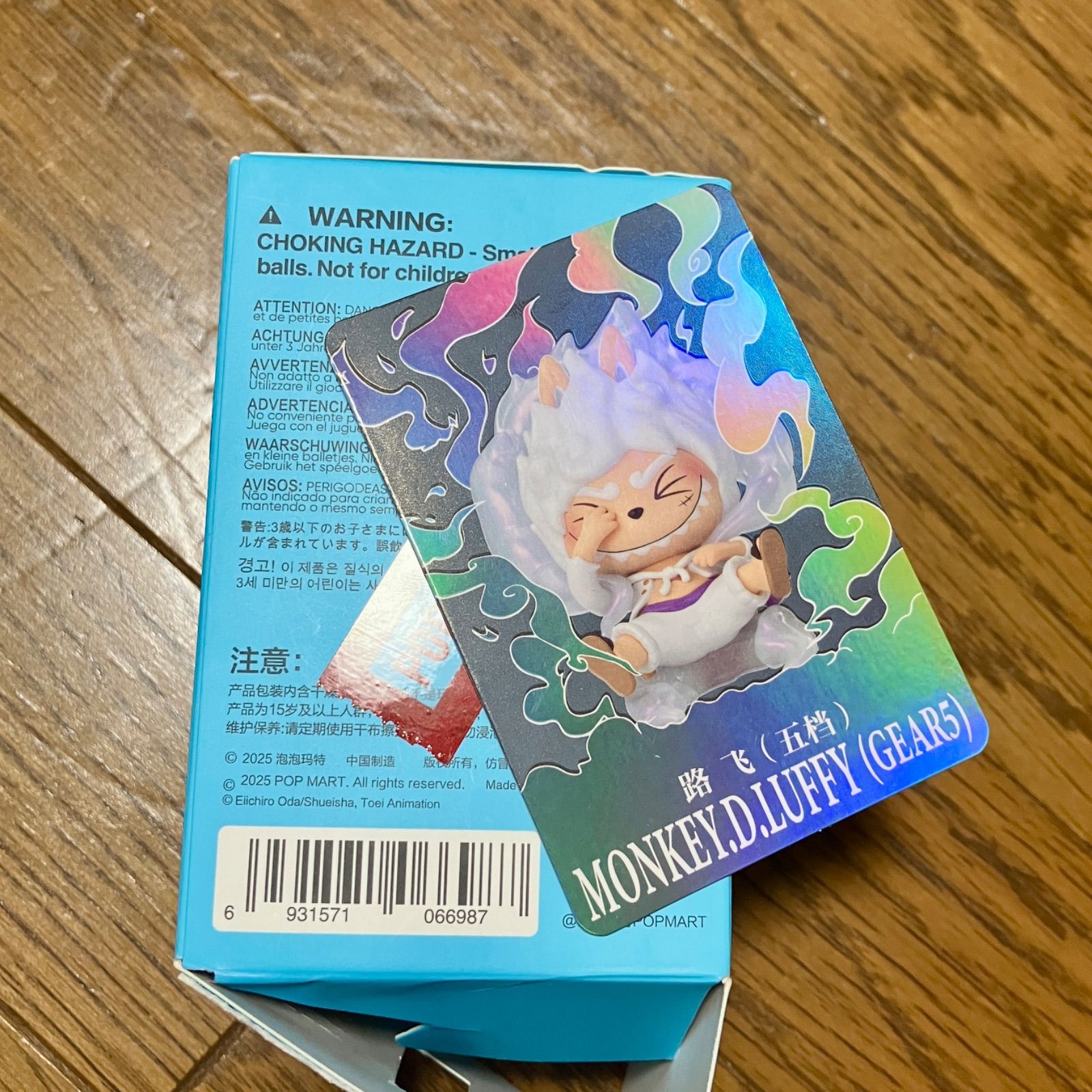 シークレット POPMART ワンピース Labubu THEMONSTERS ラブブ コラボ