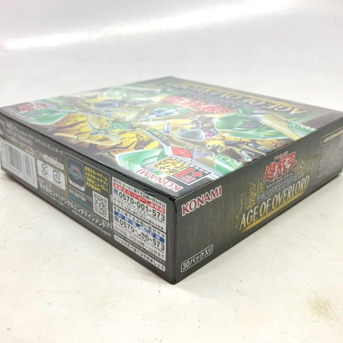 OVERLORD オーバーロード vol.2 box 未開封シュリンク付き OVERLORD