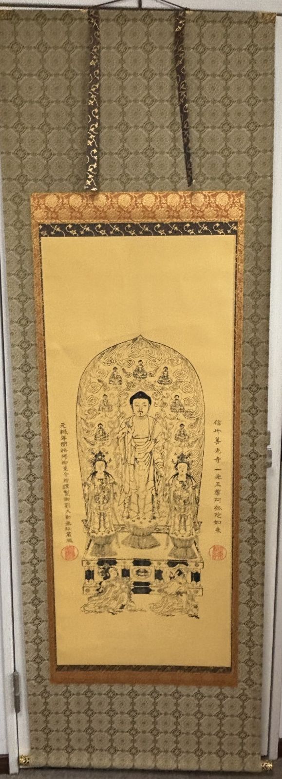 信州善光寺 一光三尊阿弥陀如来」掛け軸 元禄年間秘仏御見分時謹製御影