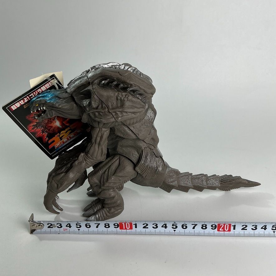 ゴジラ 2000 オルガ 東宝怪獣シリーズ G-17 フィギュア ソフビ 人形