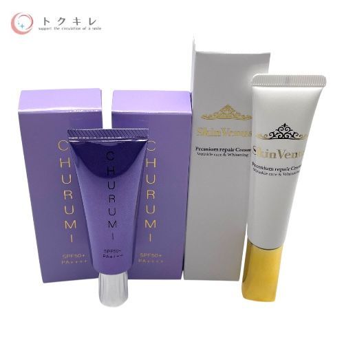 トクキレ】WELLVY CHURUMI チュルミ薬用ファンデーション 26g 2点