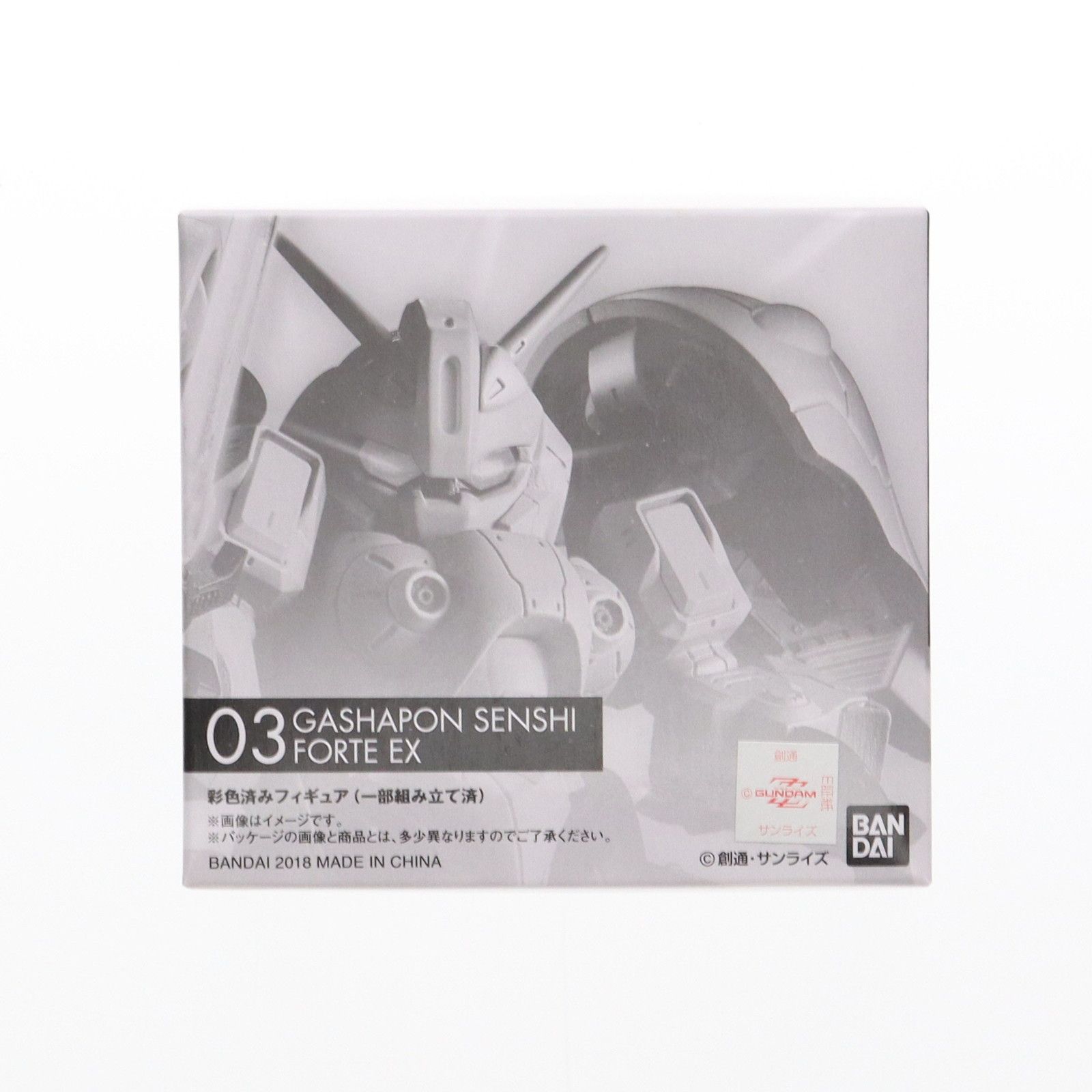 プレミアムバンダイ限定 ガシャポン戦士f(フォルテ) EX03 クィン