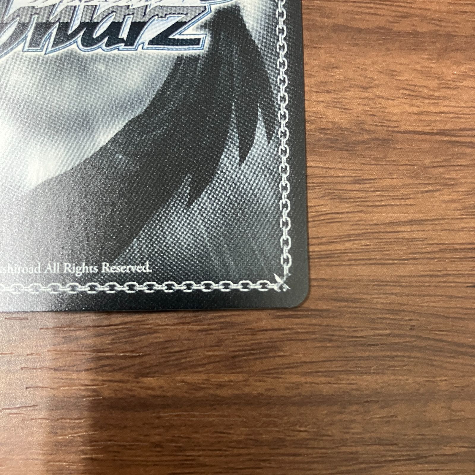 夜よこノ窓は塗らないデ 七草にちか ISC/S110-033Sp SP サイン