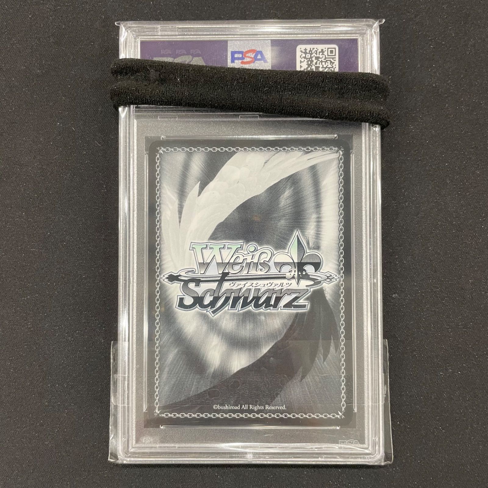 ヴァイスシュバルツ PSA10 おかしな出来事 桜島麻衣 SEC SBY/W77