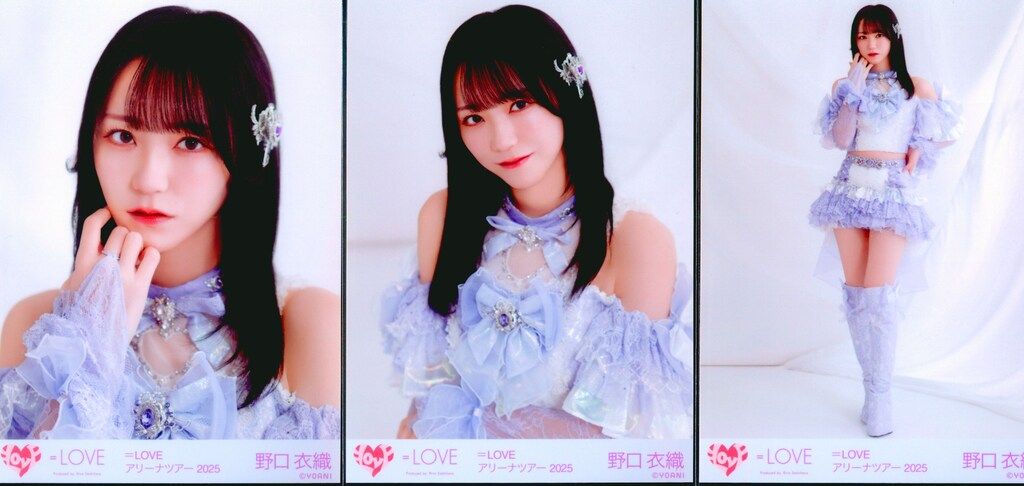 イコラブ 大場花菜 魔法少女 直筆 ヨリ