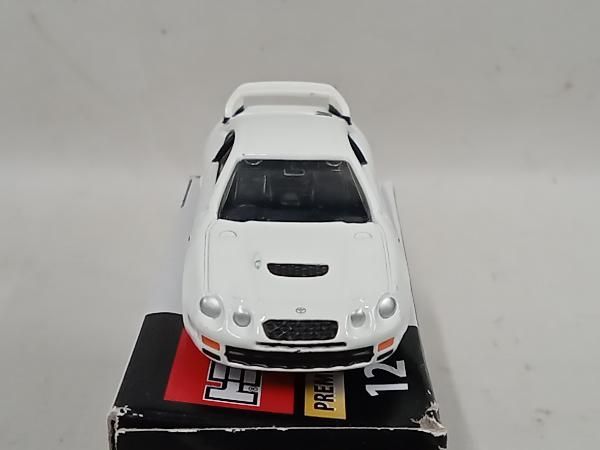 トミカ No.12 トヨタ セリカ GT-FOUR トミカプレミアム タカラトミー