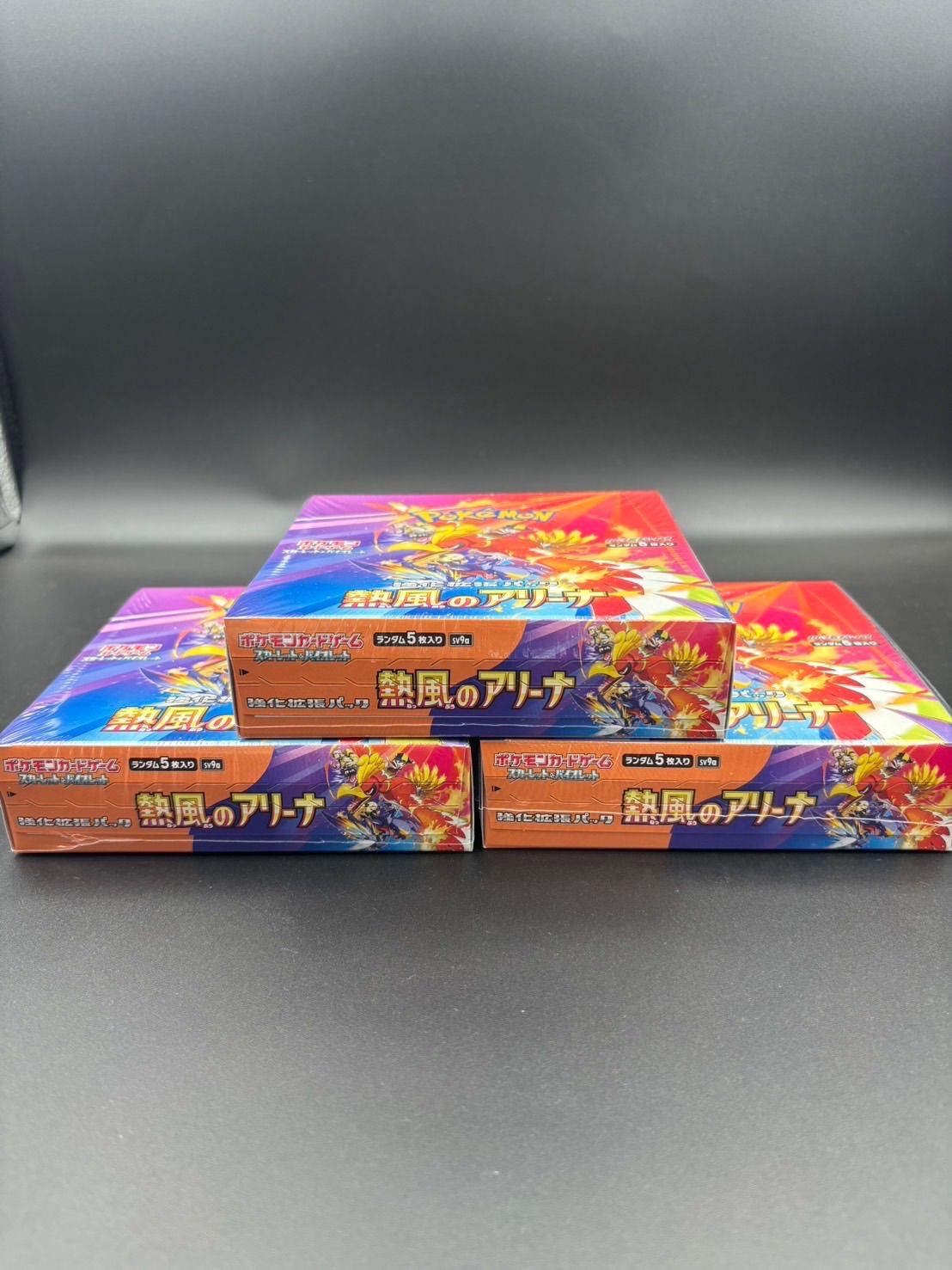ポケモンカード 熱風のアリーナ ボックス シュリンク付きBOX