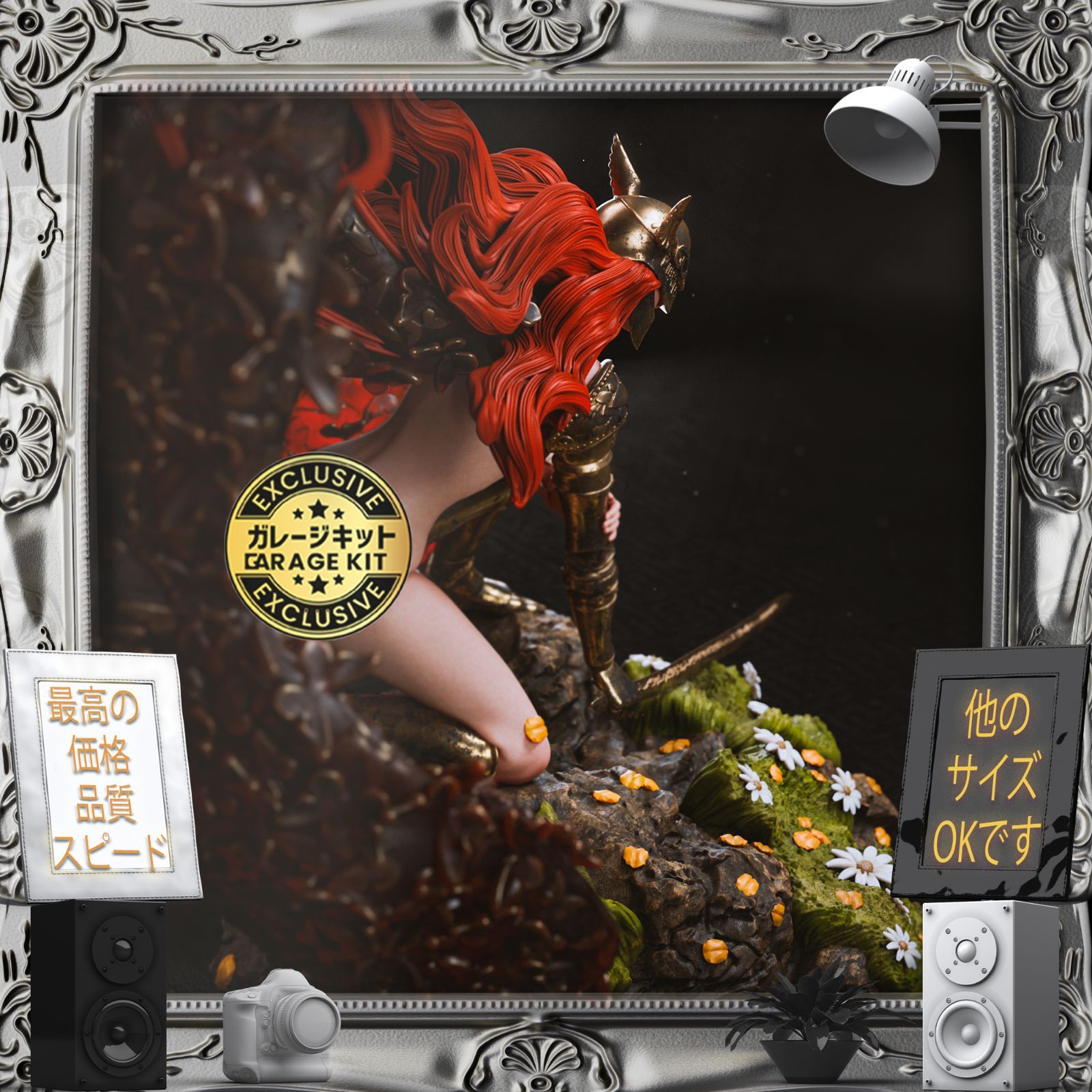 ガレージキット マレニア エルデンリング Epic 未塗装未組立 Diorama