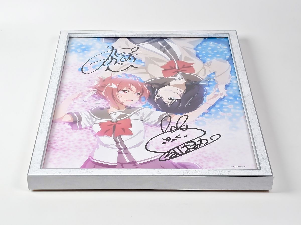 結城友奈は勇者である 結城友奈/照井春佳 東郷美森/三森すずこ 直筆