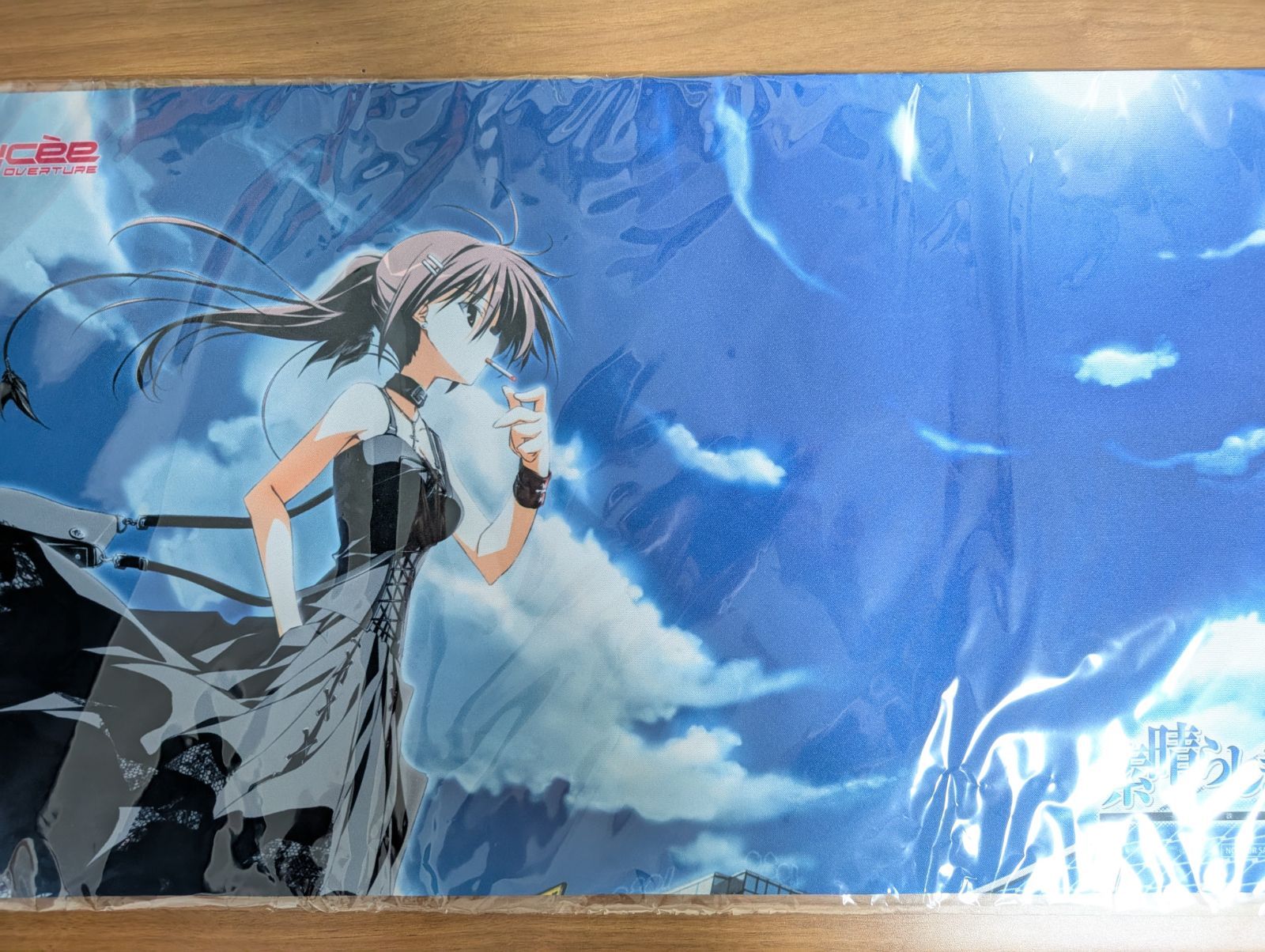 Lycee Overture 空と世界 水上由岐 SSP lycee 空と世界水上由岐SSP