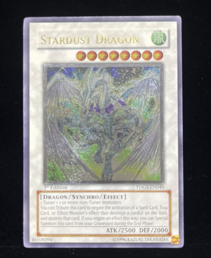 遊戯王 英語 北米版 スターダスト・ドラゴン レリーフ アルティメット