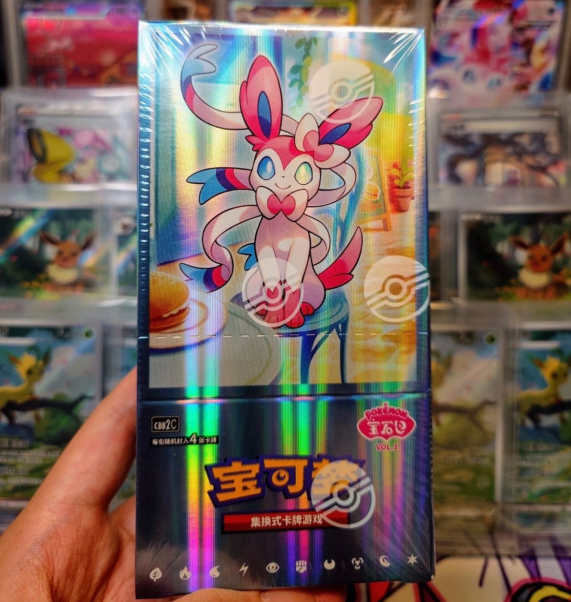中国限定版】ポケモンカード「宝石包」“Gem Pack” Vol.2 ジェムパック