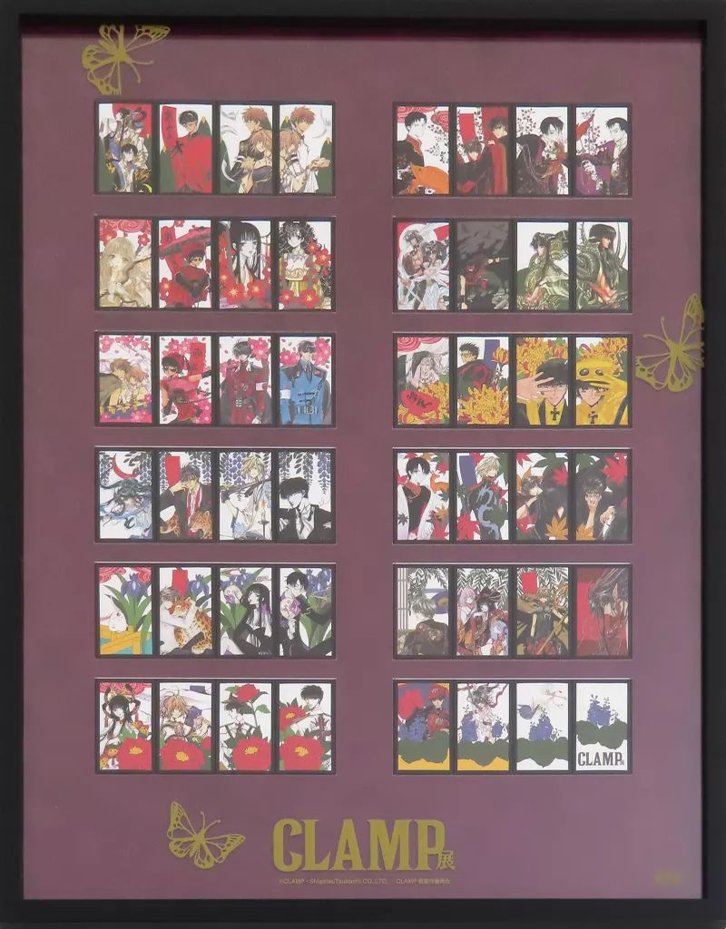中古】雑貨 集合 特製花札＜額装版＞ 「CLAMP展」 受注生産限定 - メルカリ