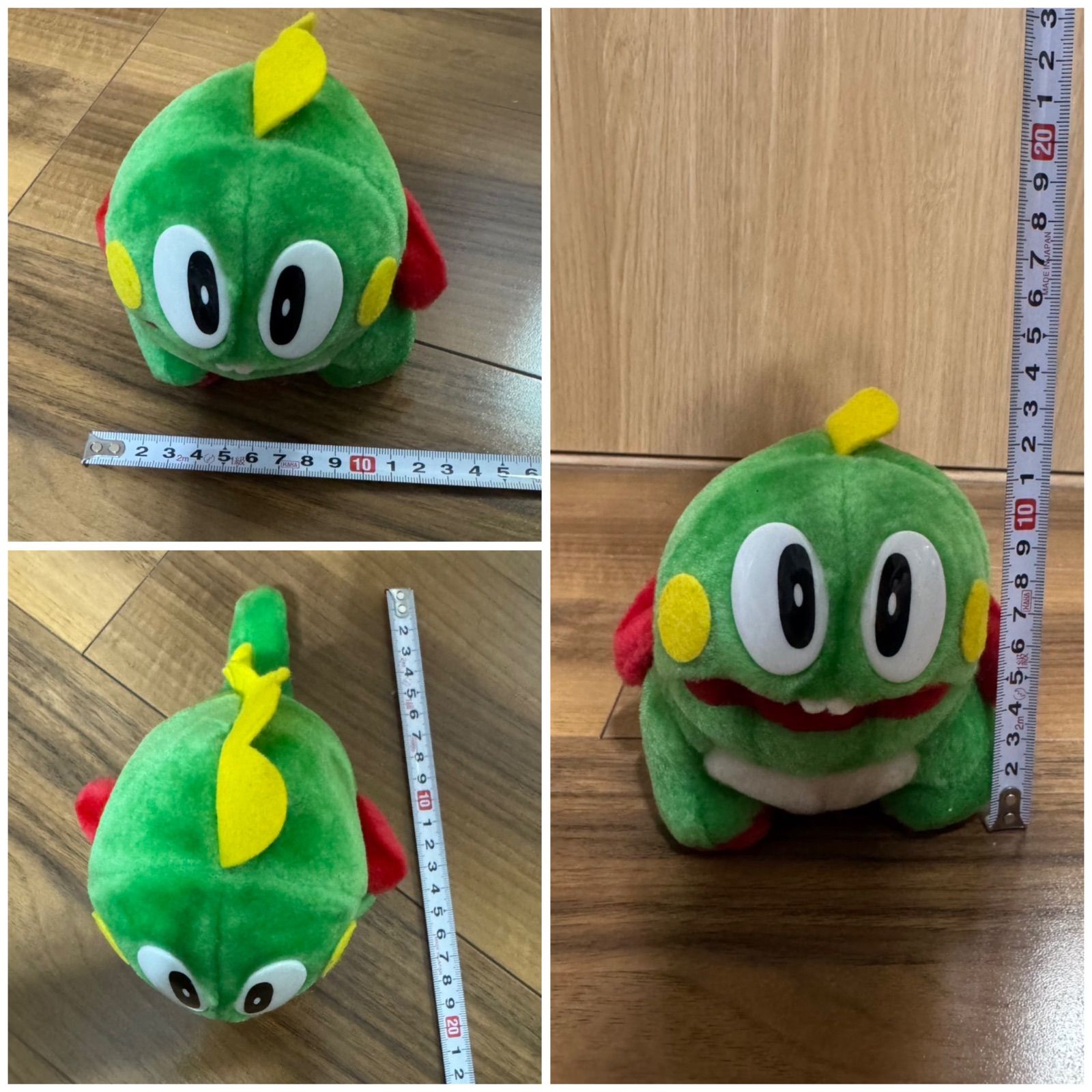 希少】バブルボブル ぬいぐるみ バブルン ボブルン BUBBLE BOBBLE