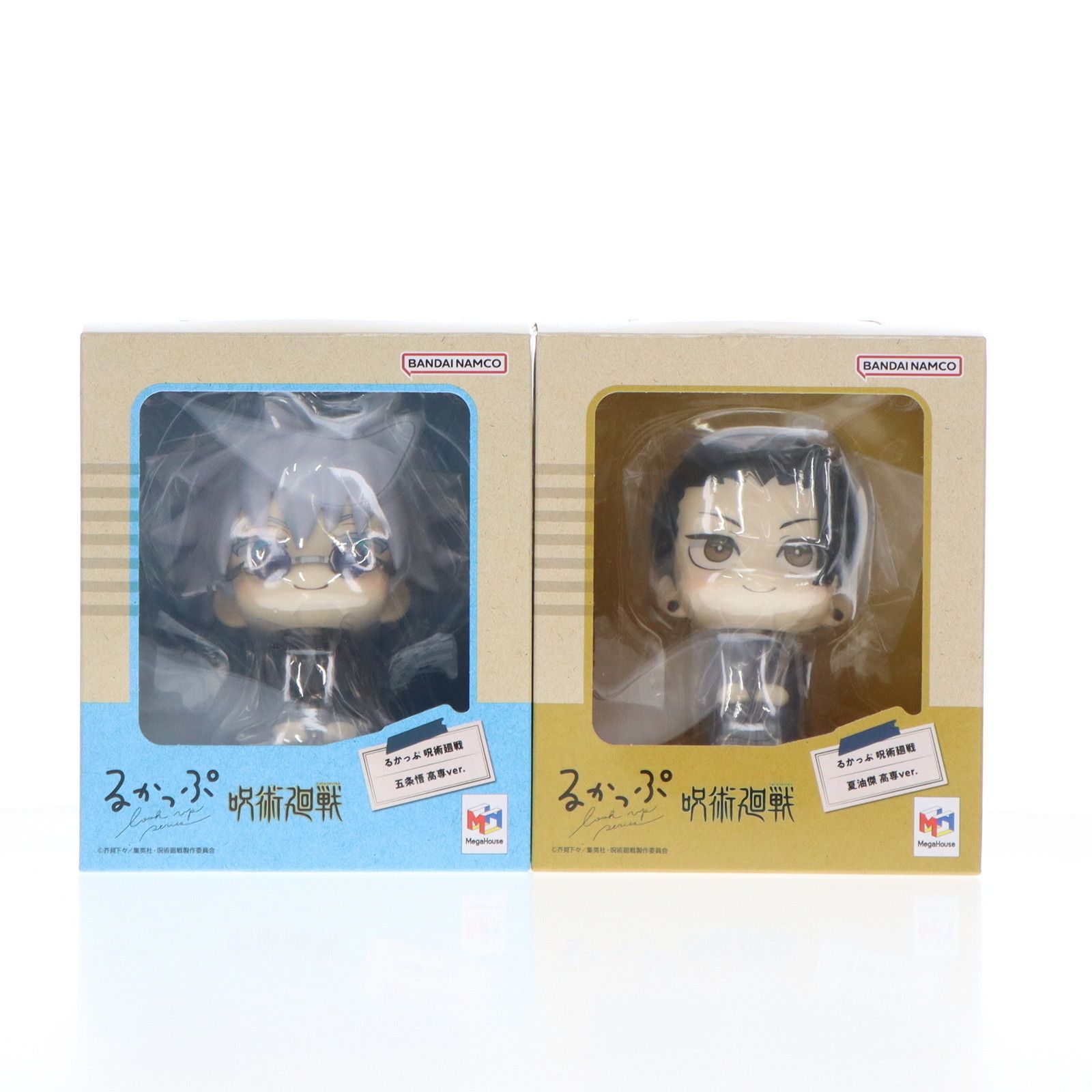 プレミアムバンダイ限定特典無し るかっぷ 五条悟&夏油傑(ごじょう