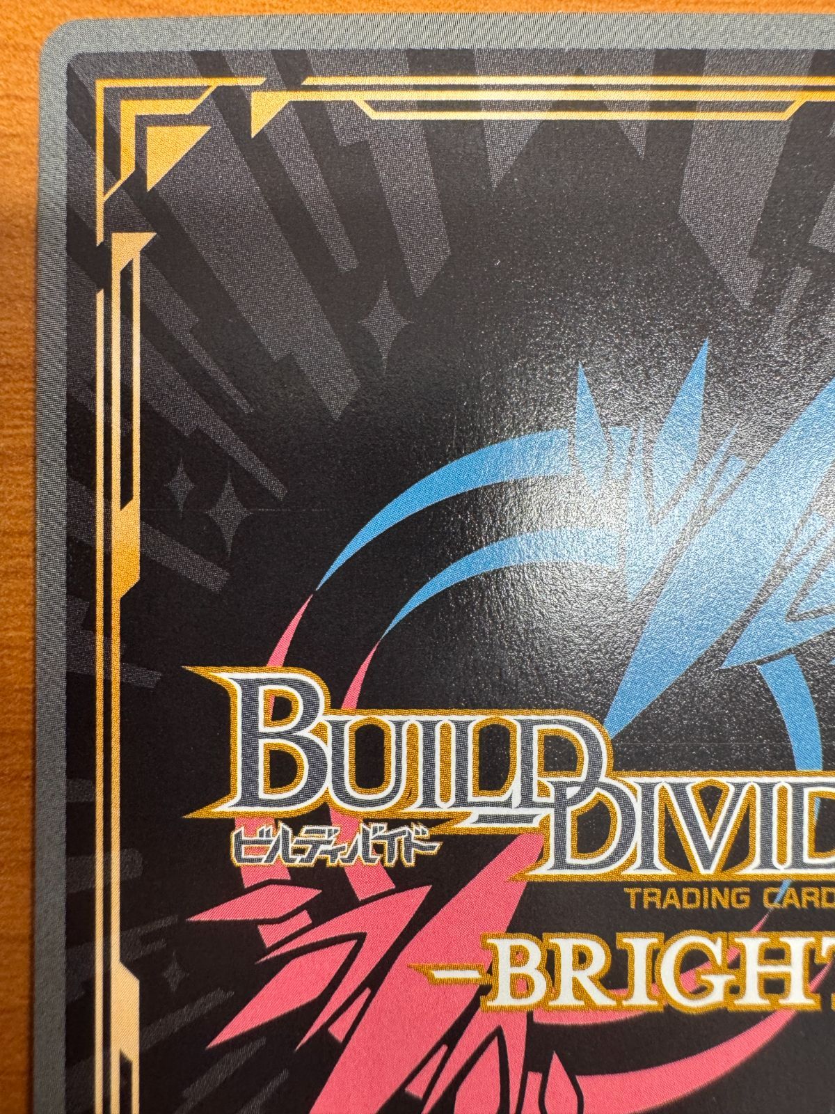 美品 Distortion 喜多 郁代 SC サイン 箔押し ぼっち ざ ろっく ビル