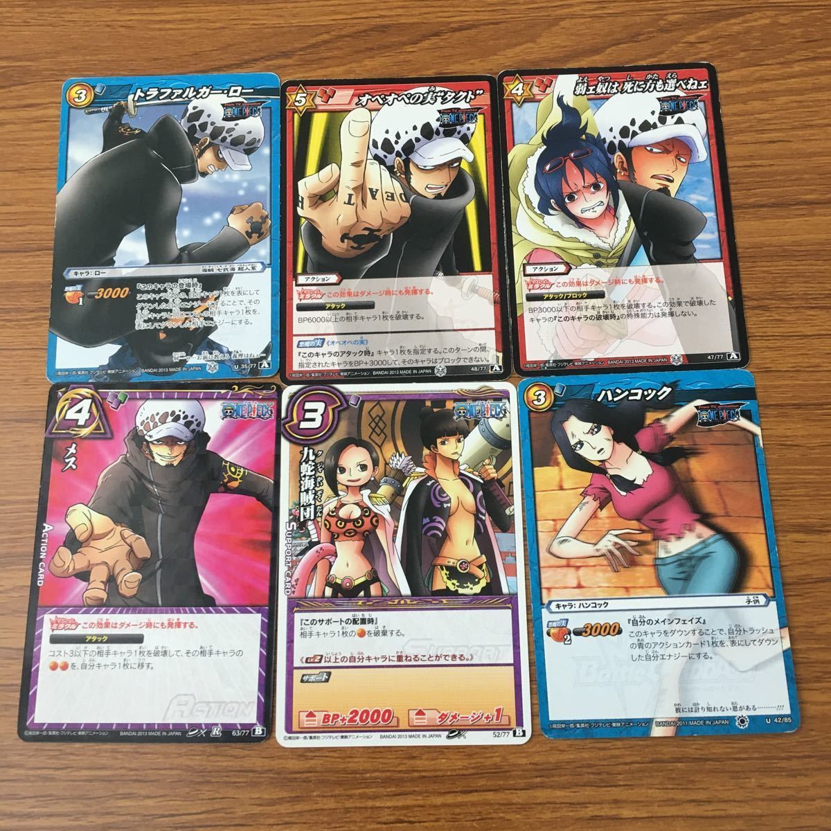 羽1 カード トレカ まとめ ミラクルバトル カードダス ミラバト