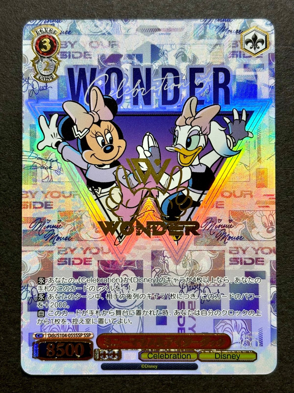 PSA10 ヴァイスシュヴァルツ Disney100 ミニー＆デイジー SSP 【公式通販】