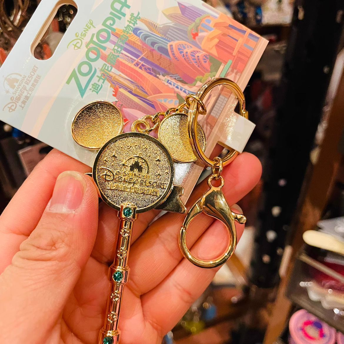 即日発送 ディズニー ズートピア 鍵 キーホルダー キーチェーン 上海