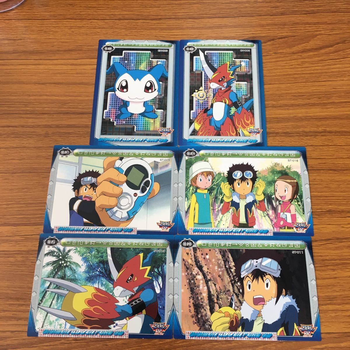 矢 60 デジモン アドベンチャー 02 カード アマダ まとめ 大輔