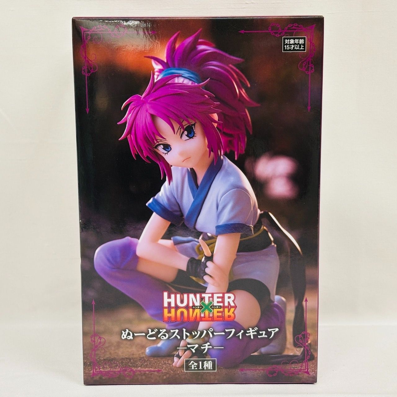 HUNTER × HUNTER マチ フェイタン ぬーどるストッパー フィギュア 2個