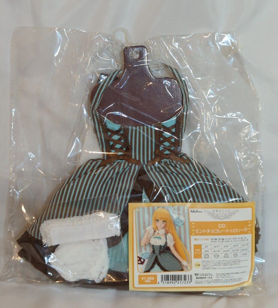 ボークス 天使のころも DDミントチョコレート☆ロリータ サイズ:DDS