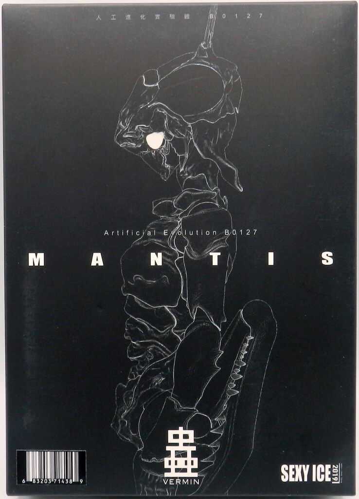 SEXYiCE 蟲 VERMIN シリーズ MANTIS / (実験体 B0127 カマキリ) 海外版