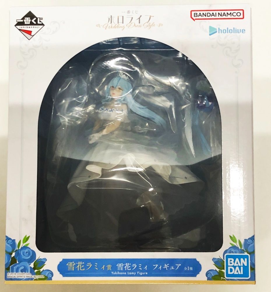 27.【未開封】雪花ラミィ賞 フィギュア 一番くじ ホロライブ ～Wedding