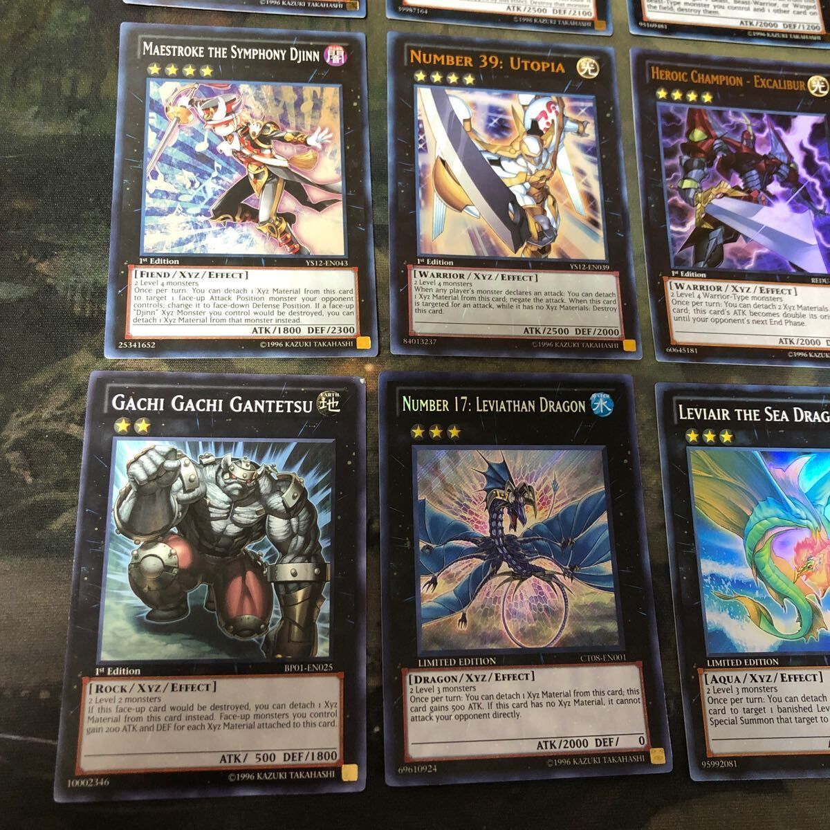 遊戯王 1103環境 エクシーズ ウルトラ まとめ売り 遊戯王 1103環境