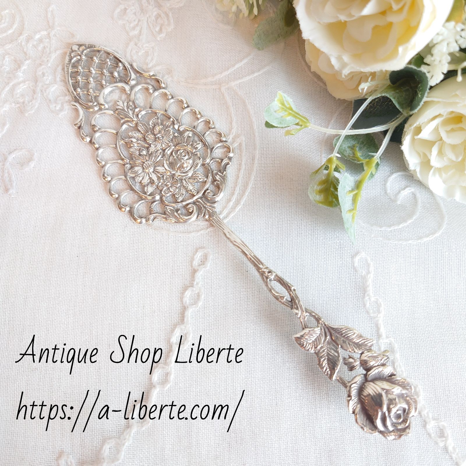 純銀製 アンティーク ケーキサーバー ラティスデザイン - メルカリ