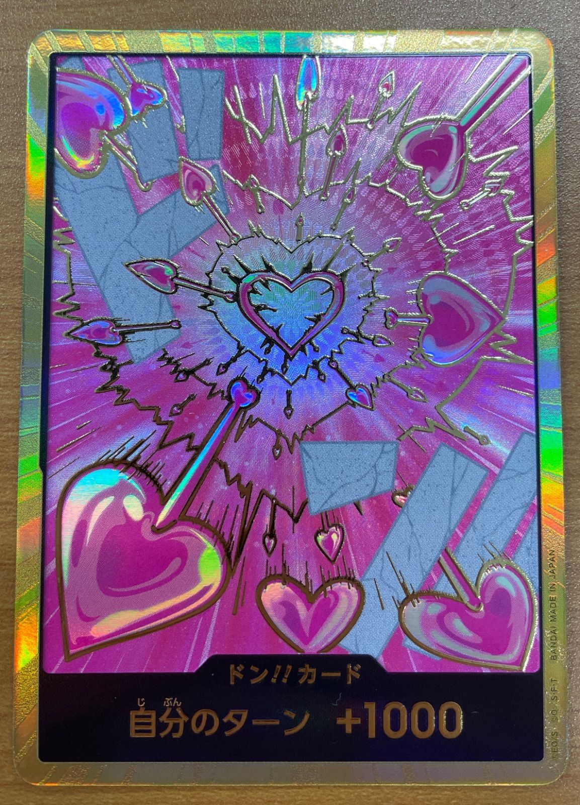 状態A ドン!!カード ハンコック［金枠 / スーパーパラレル］【The BEST