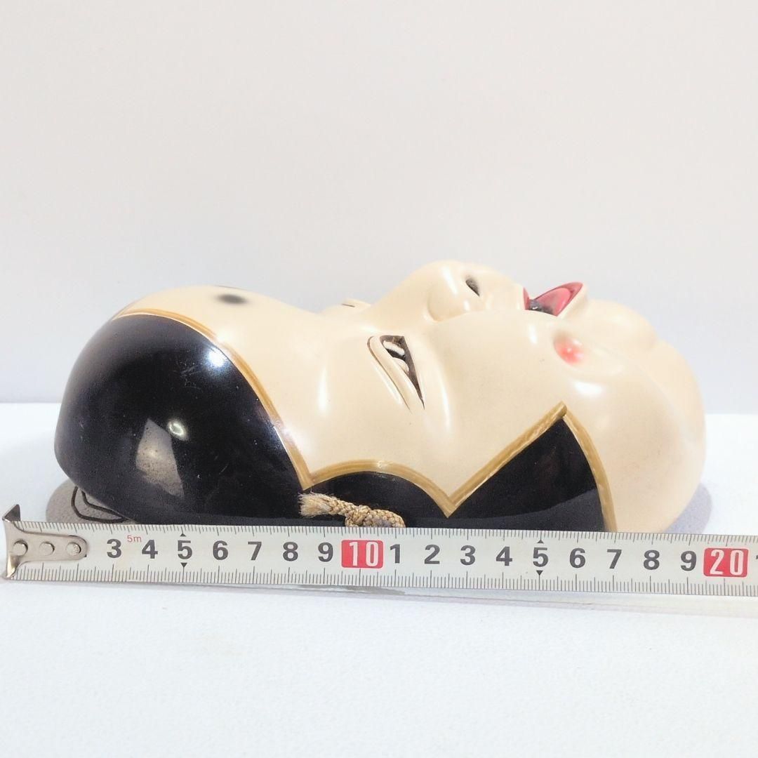 お多福 おたふく 御多福 清己 作 能面 お面 壁掛け 神楽面 木製 伝統