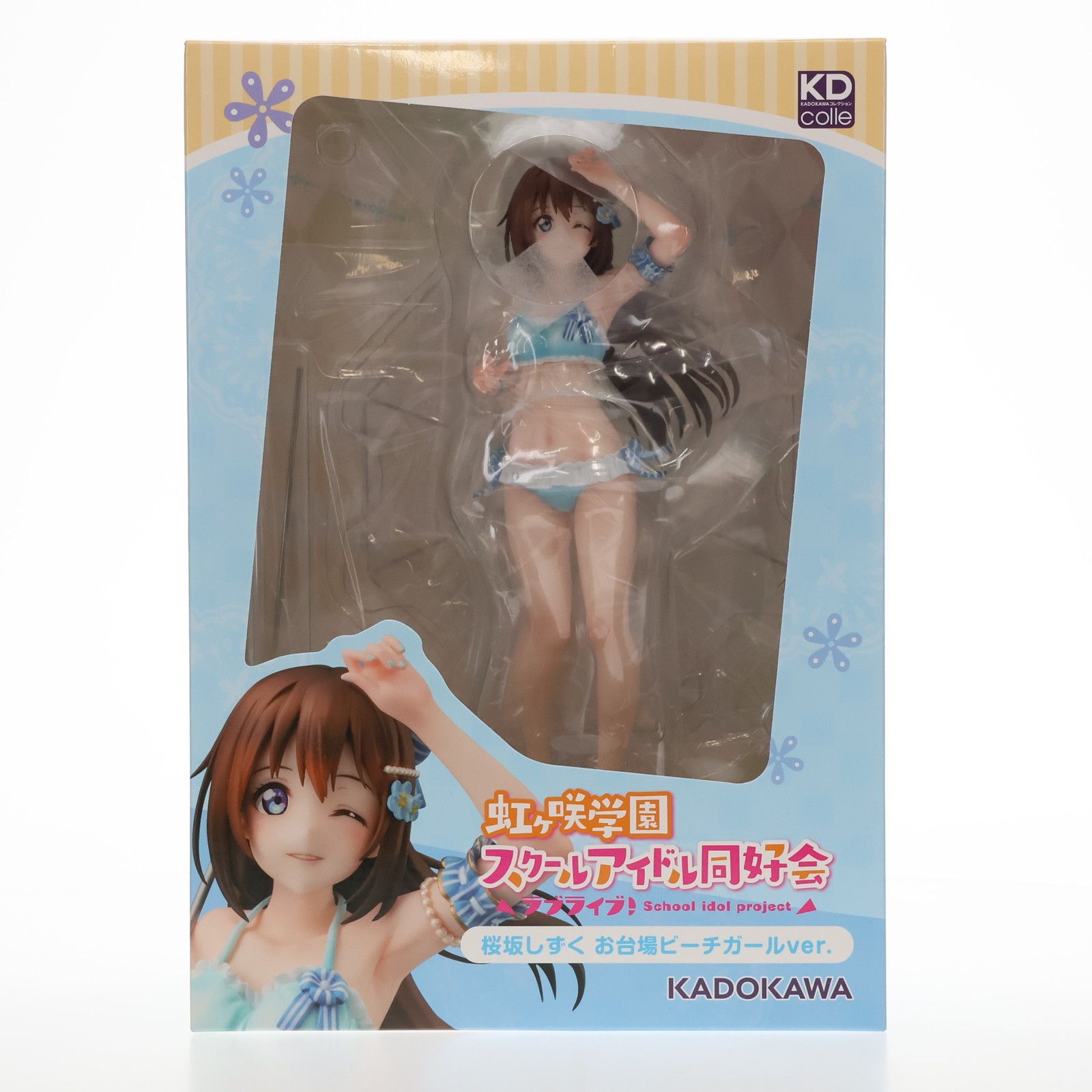 KDcolle 桜坂しずく(おうさかしずく) お台場ビーチガールver. ラブ