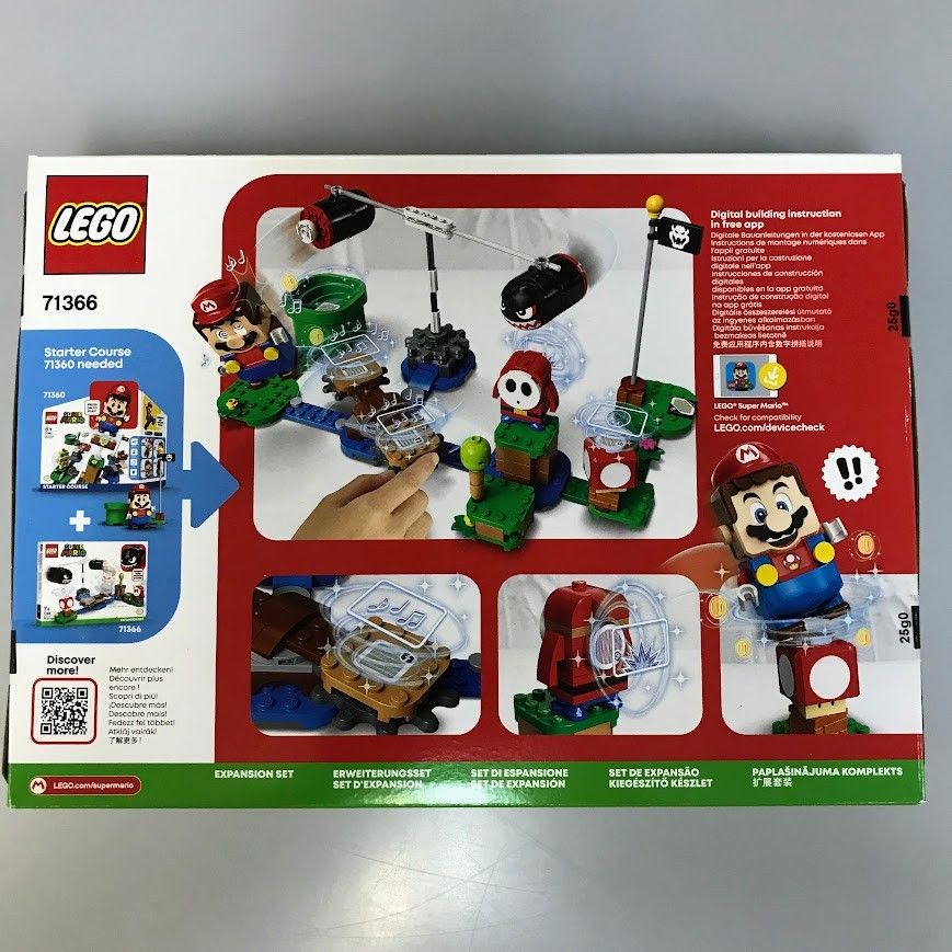 正規品 新品未開封 LEGO レゴ スーパーマリオ 71366 マグナムキラー の