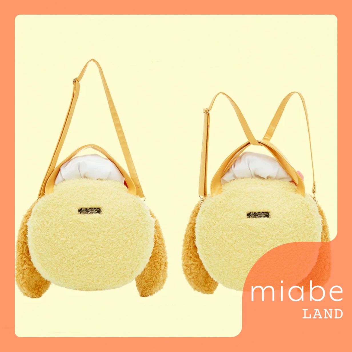 Group B｜10-15営業日国内倉庫発送｜上海ディズニー公式グッズ専門