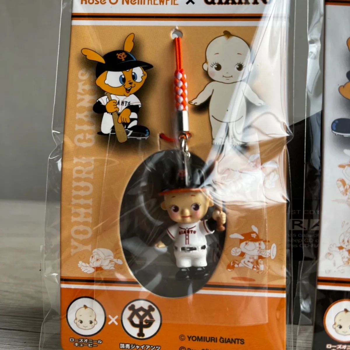 キュージョン」ストラップ ジャビット&キューピーのコラボ - メルカリ