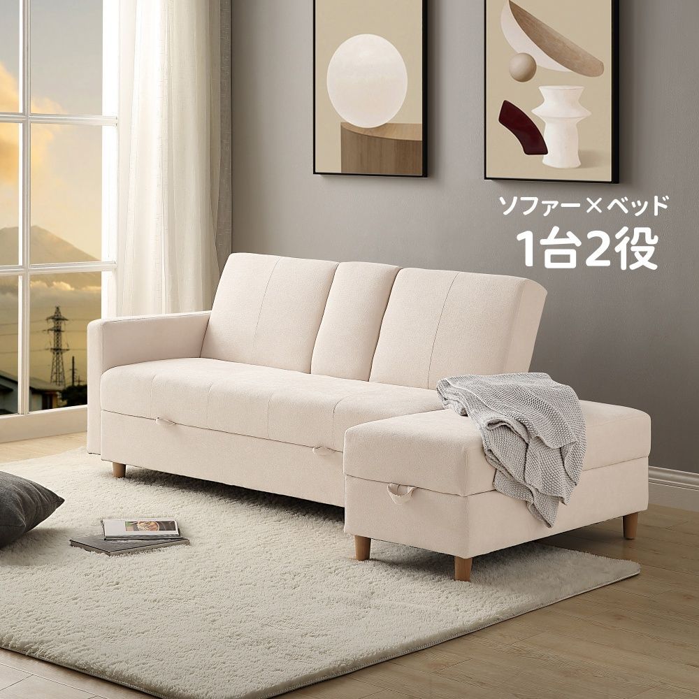 ASPLUND コロラドラウンジチェア 展示品(JMF9-2)