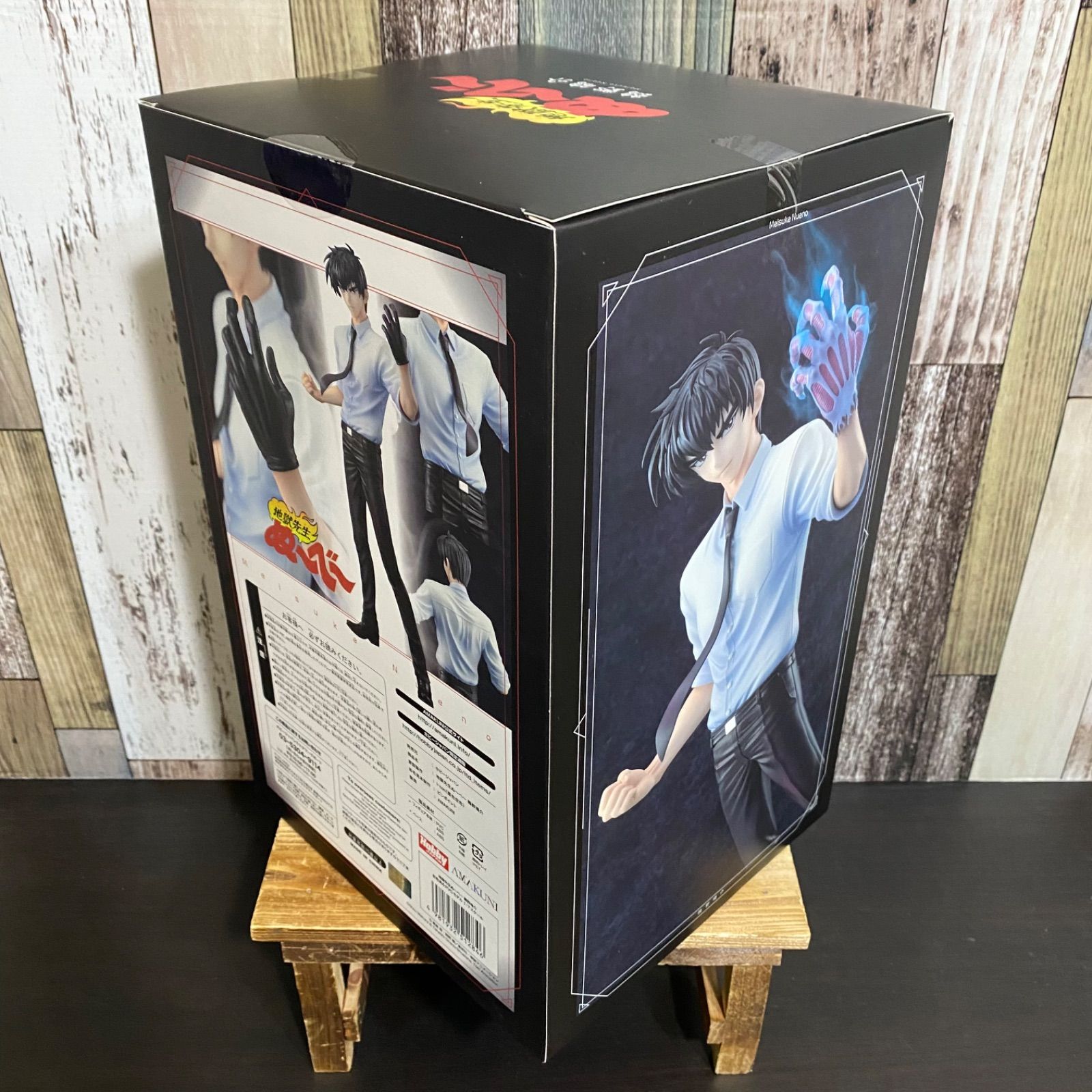 ホビージャパン 地獄先生ぬ～べ～ 鵺野鳴介 1/7 完成品フィギュア