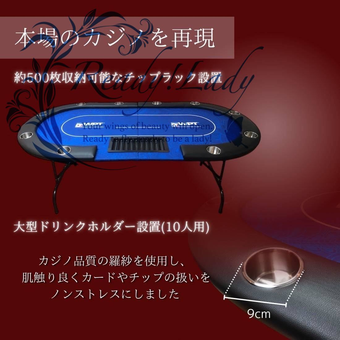 新品未使用 折畳ポーカーテーブル WPTブルー 収納可能！コンパクト