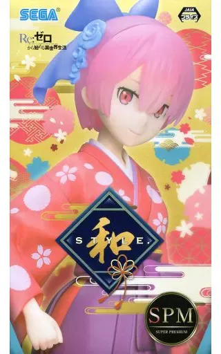 2026年最新】袴レムの人気アイテム - メルカリ