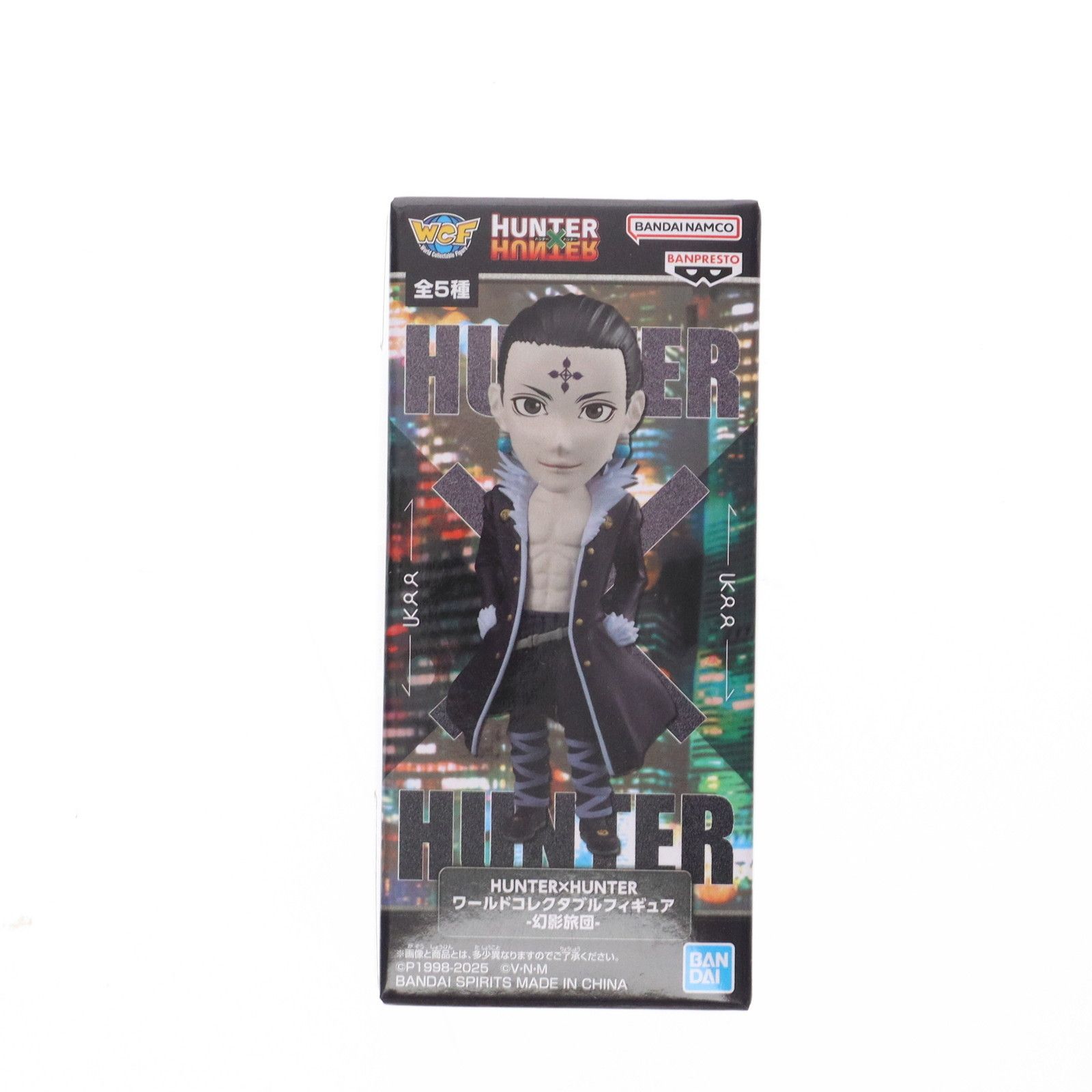 クロロ=ルシルフル HUNTER×HUNTER(ハンター×ハンター) ワールド