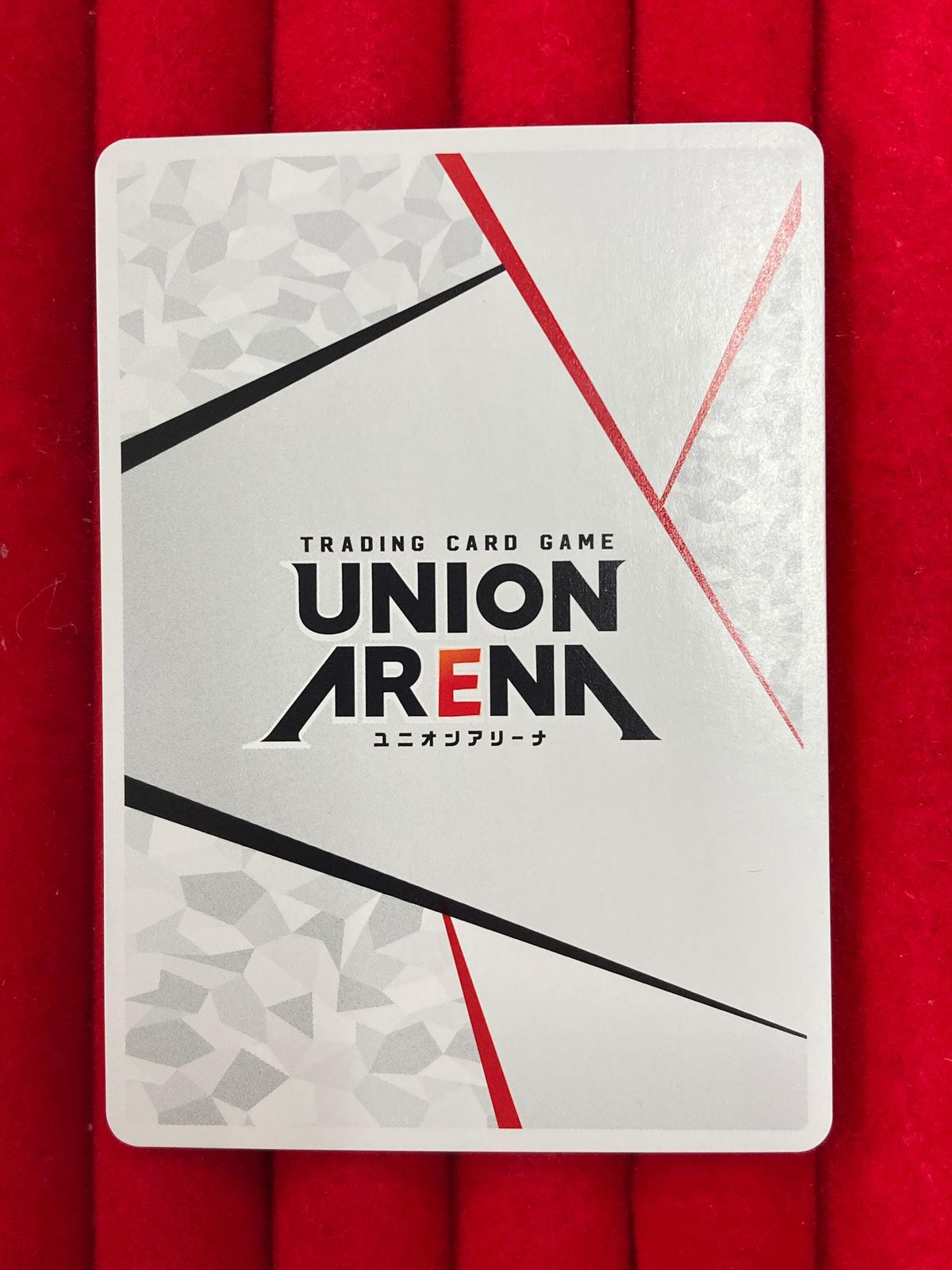 ユニオンアリーナ Re:ゼロから始める異世界生活レム アクション