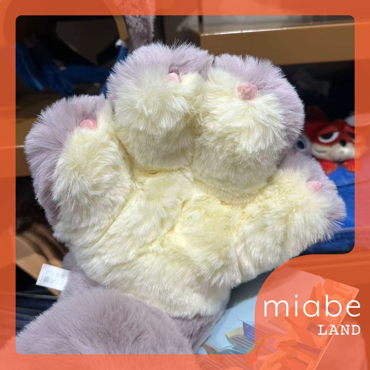 Group B｜10-15営業日国内倉庫発送｜miabe LAND｜常設｜上海ディズニー