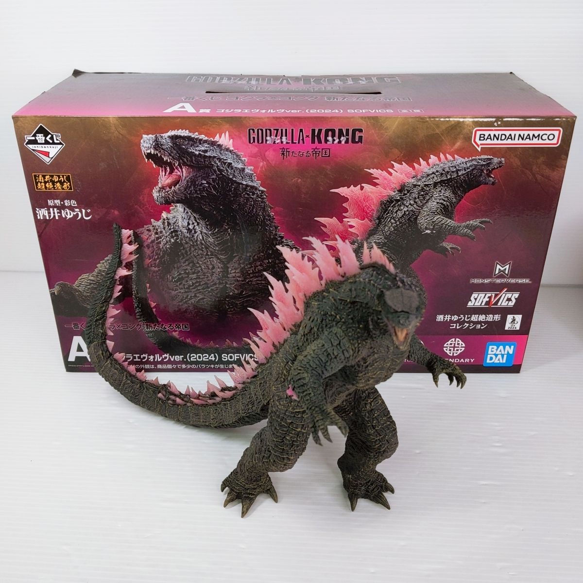 中古品】 ゴジラ 一番くじ A賞 ゴジラエヴォルヴver.（2024） SOFVICS