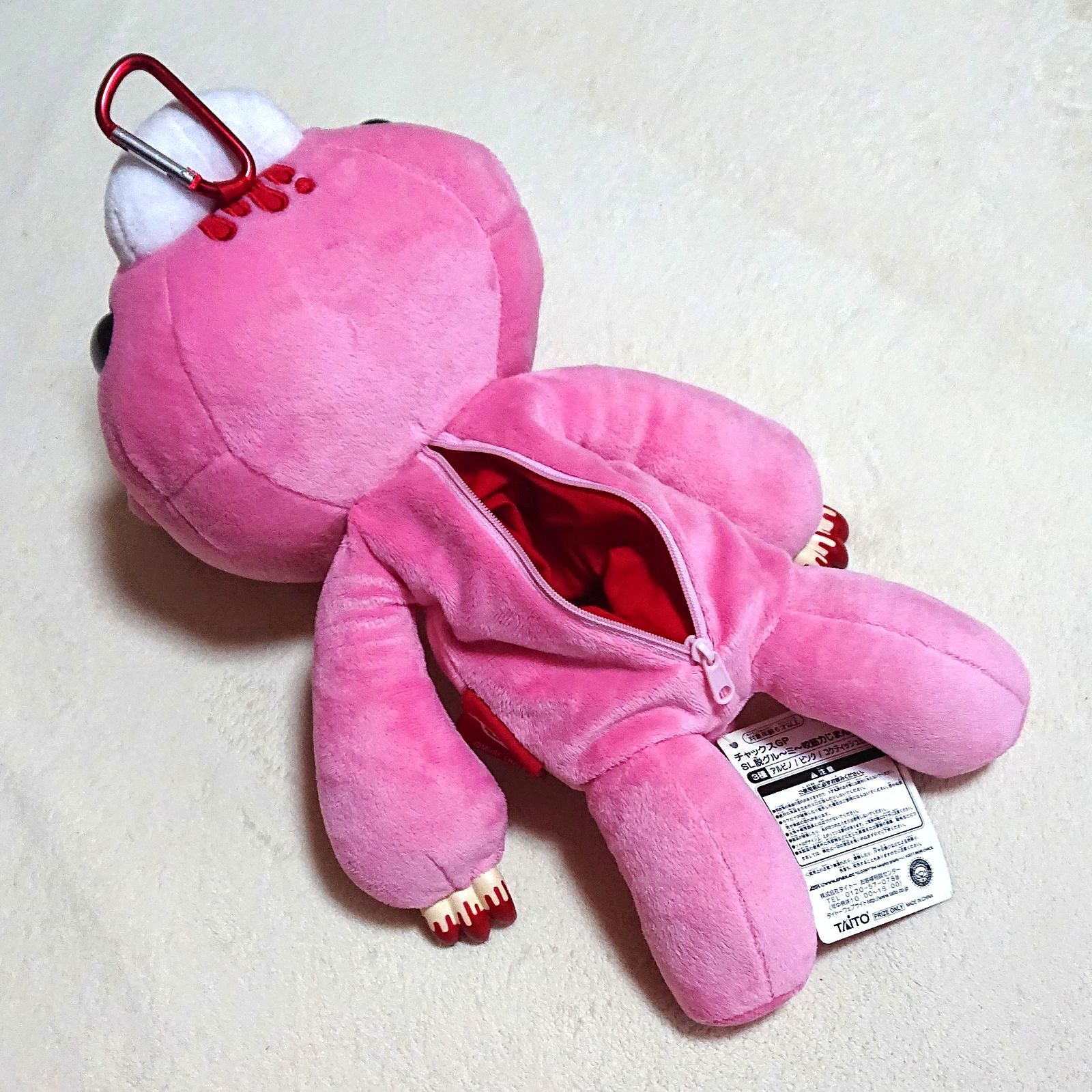 SL脱グルーミー咬筋力じまんポーチ ピンク ぬいぐるみ グル～ミ～ CGP