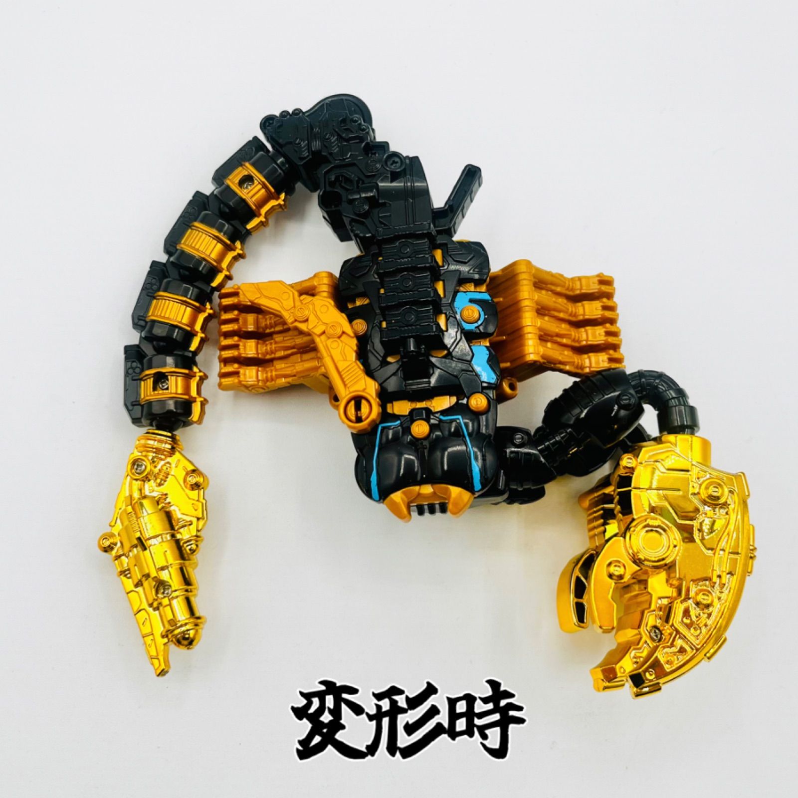 3大シュゴッドセット 《DXゴッドカブト・DXゴッドスコーピオン・DX